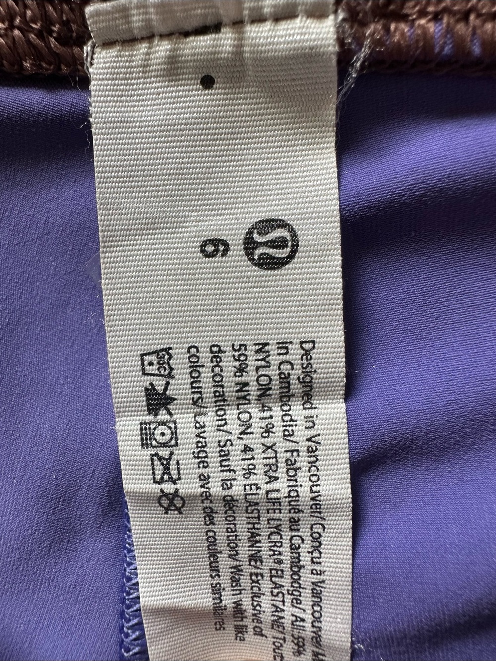 Lululemon Hike to Swim Short 6" Charged Indigo/Dark Oxide Size 6 Front Zipper - Picture 5 of 7